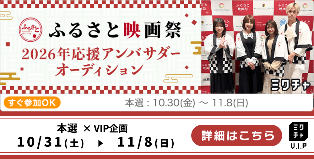 次へ